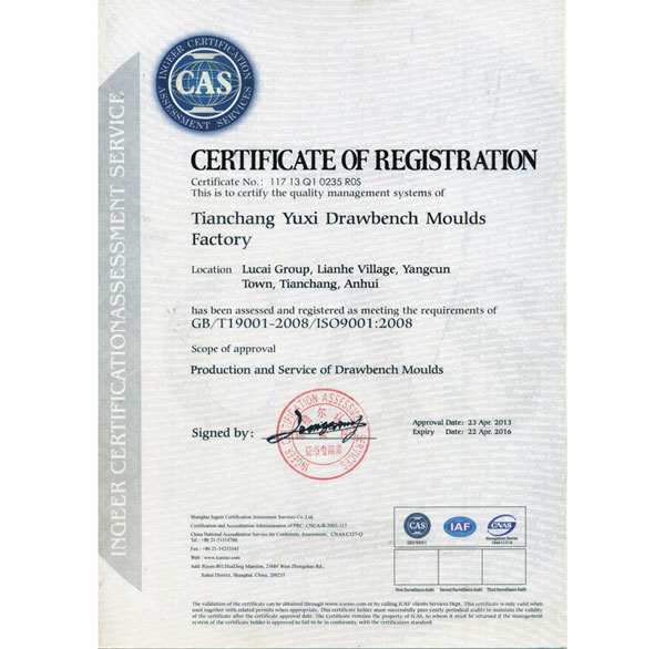 ��ϲ��֤֤��