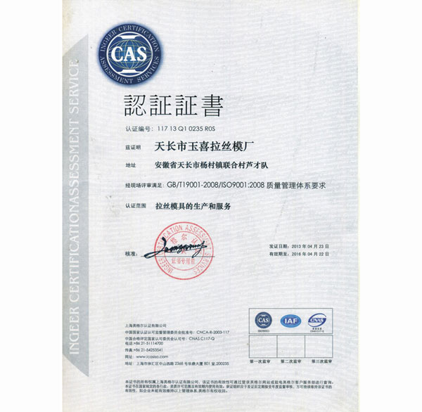 ��ϲ��֤֤��